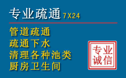 晋城搬家公司提示：夏季高温季节长途搬家的6大常识